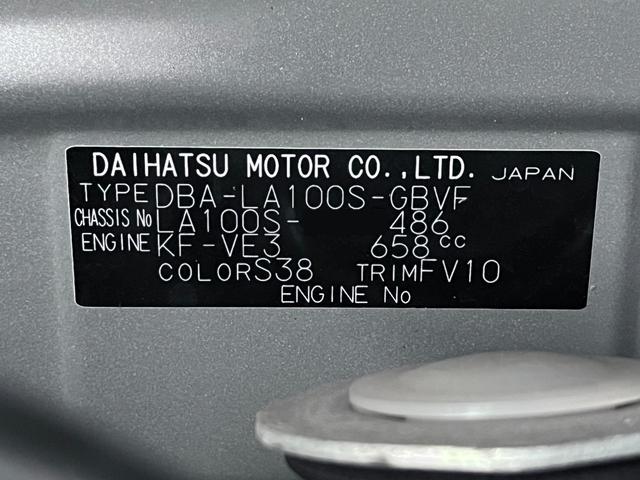 ムーヴカスタムＸ　ＳＡオートライト　キーフリー　アイドリングストップ　電動格納式ドアミラー　衝突被害軽減システム　エアコン　パワーステアリング　パワーウィンドウ　運転席エアバッグ　ＡＢＳ　ティーゼットデオプラス（岡山県）の中古車