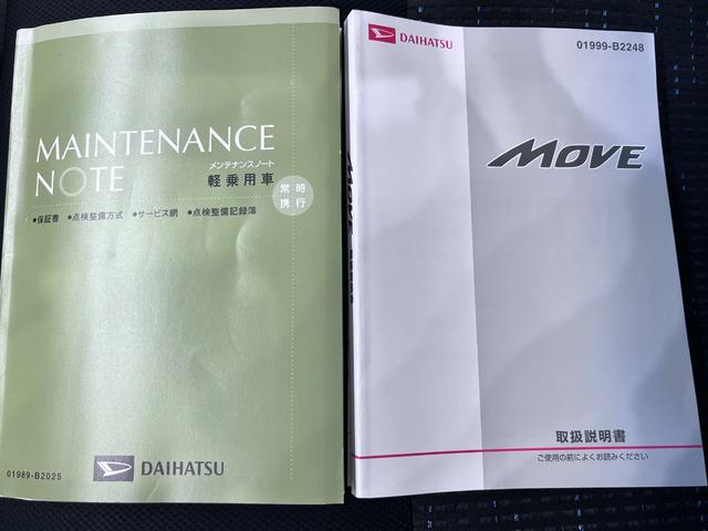 ムーヴカスタムＸ　ＳＡオートライト　キーフリー　アイドリングストップ　電動格納式ドアミラー　衝突被害軽減システム　エアコン　パワーステアリング　パワーウィンドウ　運転席エアバッグ　ＡＢＳ　ティーゼットデオプラス（岡山県）の中古車