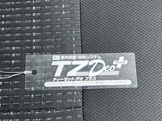 ムーヴカスタムＸ　ＳＡオートライト　キーフリー　アイドリングストップ　電動格納式ドアミラー　衝突被害軽減システム　エアコン　パワーステアリング　パワーウィンドウ　運転席エアバッグ　ＡＢＳ　ティーゼットデオプラス（岡山県）の中古車