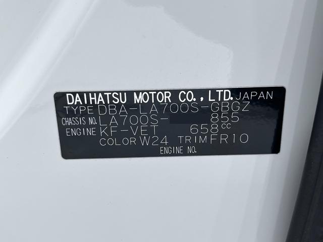 ウェイクＸ　ＳＡ左側パワースライドドア　オートライト　キーフリー　アイドリングストップ　電動格納式ドアミラー　衝突被害軽減システム　エアコン　パワーステアリング　パワーウィンドウ　運転席エアバッグ　ＡＢＳ（岡山県）の中古車