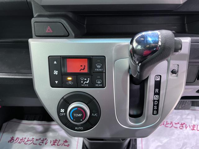 ウェイクＸ　ＳＡ左側パワースライドドア　オートライト　キーフリー　アイドリングストップ　電動格納式ドアミラー　衝突被害軽減システム　エアコン　パワーステアリング　パワーウィンドウ　運転席エアバッグ　ＡＢＳ（岡山県）の中古車