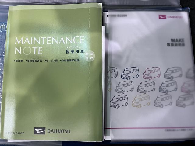 ウェイクＸ　ＳＡ左側パワースライドドア　オートライト　キーフリー　アイドリングストップ　電動格納式ドアミラー　衝突被害軽減システム　エアコン　パワーステアリング　パワーウィンドウ　運転席エアバッグ　ＡＢＳ（岡山県）の中古車