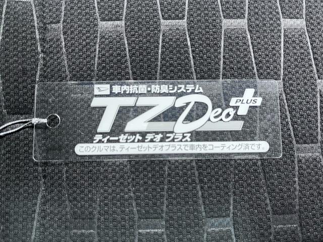 ウェイクＸ　ＳＡ左側パワースライドドア　オートライト　キーフリー　アイドリングストップ　電動格納式ドアミラー　衝突被害軽減システム　エアコン　パワーステアリング　パワーウィンドウ　運転席エアバッグ　ＡＢＳ（岡山県）の中古車