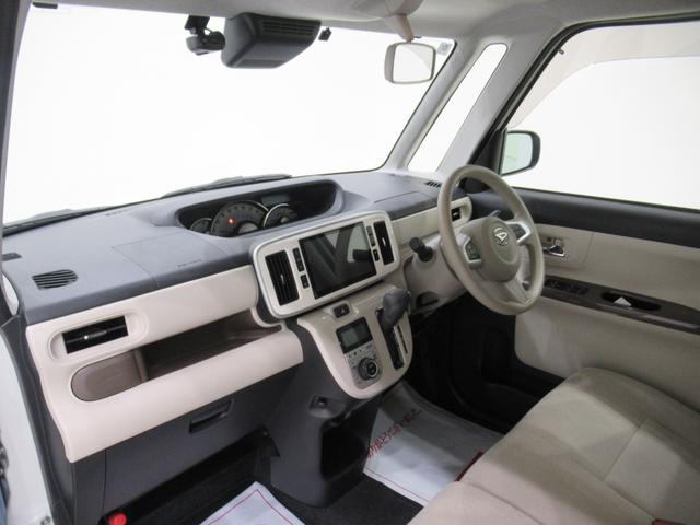 ムーヴキャンバスGメイクアップ SA3両側パワースライドドア オートライト キーフリー アイドリングストップ USB入力端子 衝突被害軽減システム レーンアシスト オートマチックハイビーム ティーゼットデオプラス(岡山県)の中古車