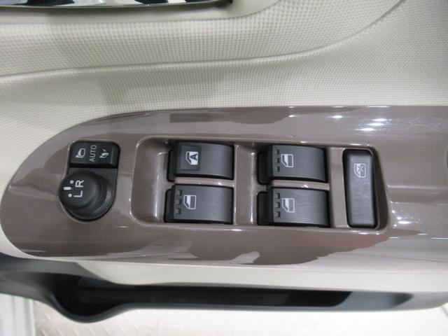 ムーヴキャンバスGメイクアップ SA3両側パワースライドドア オートライト キーフリー アイドリングストップ USB入力端子 衝突被害軽減システム レーンアシスト オートマチックハイビーム ティーゼットデオプラス(岡山県)の中古車