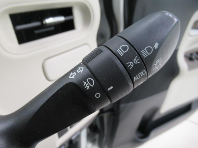 ムーヴキャンバスGメイクアップ SA3両側パワースライドドア オートライト キーフリー アイドリングストップ USB入力端子 衝突被害軽減システム レーンアシスト オートマチックハイビーム ティーゼットデオプラス(岡山県)の中古車