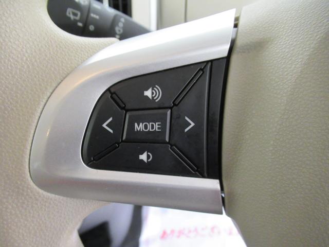 ムーヴキャンバスGメイクアップ SA3両側パワースライドドア オートライト キーフリー アイドリングストップ USB入力端子 衝突被害軽減システム レーンアシスト オートマチックハイビーム ティーゼットデオプラス(岡山県)の中古車