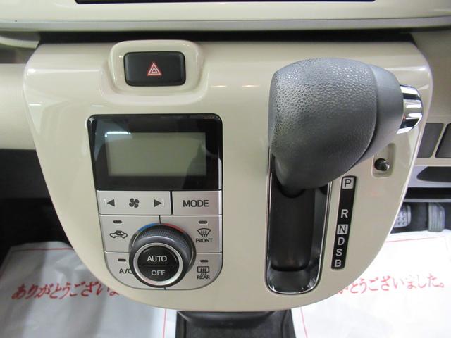 ムーヴキャンバスGメイクアップ SA3両側パワースライドドア オートライト キーフリー アイドリングストップ USB入力端子 衝突被害軽減システム レーンアシスト オートマチックハイビーム ティーゼットデオプラス(岡山県)の中古車