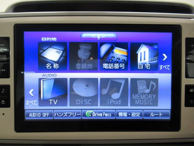 ムーヴキャンバスGメイクアップ SA3両側パワースライドドア オートライト キーフリー アイドリングストップ USB入力端子 衝突被害軽減システム レーンアシスト オートマチックハイビーム ティーゼットデオプラス(岡山県)の中古車