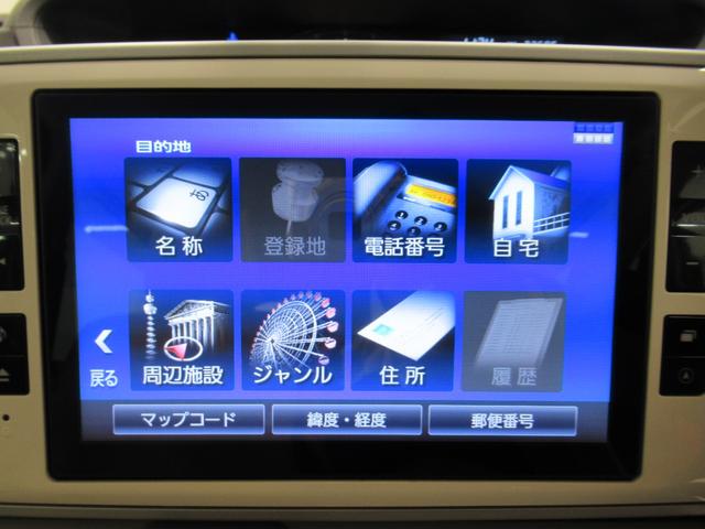 ムーヴキャンバスGメイクアップ SA3両側パワースライドドア オートライト キーフリー アイドリングストップ USB入力端子 衝突被害軽減システム レーンアシスト オートマチックハイビーム ティーゼットデオプラス(岡山県)の中古車