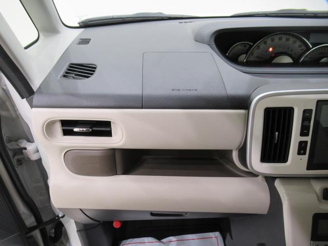 ムーヴキャンバスGメイクアップ SA3両側パワースライドドア オートライト キーフリー アイドリングストップ USB入力端子 衝突被害軽減システム レーンアシスト オートマチックハイビーム ティーゼットデオプラス(岡山県)の中古車