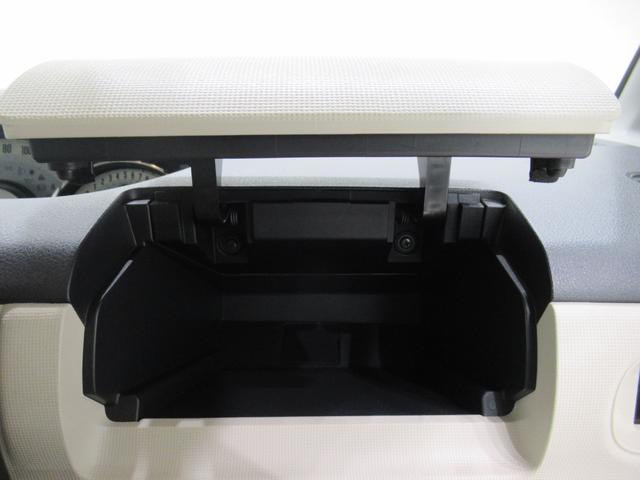 ムーヴキャンバスGメイクアップ SA3両側パワースライドドア オートライト キーフリー アイドリングストップ USB入力端子 衝突被害軽減システム レーンアシスト オートマチックハイビーム ティーゼットデオプラス(岡山県)の中古車