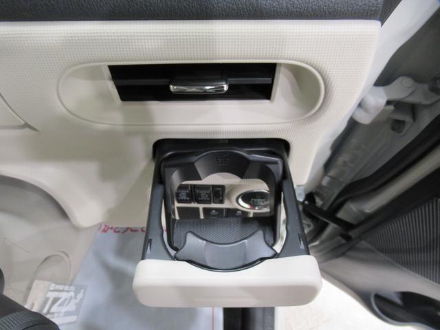 ムーヴキャンバスGメイクアップ SA3両側パワースライドドア オートライト キーフリー アイドリングストップ USB入力端子 衝突被害軽減システム レーンアシスト オートマチックハイビーム ティーゼットデオプラス(岡山県)の中古車