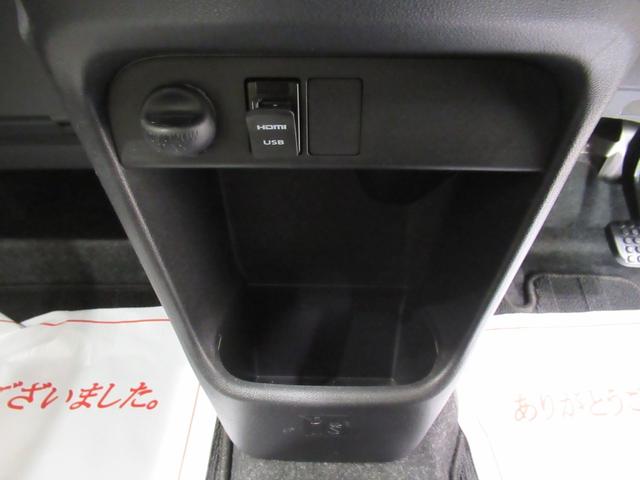 ムーヴキャンバスGメイクアップ SA3両側パワースライドドア オートライト キーフリー アイドリングストップ USB入力端子 衝突被害軽減システム レーンアシスト オートマチックハイビーム ティーゼットデオプラス(岡山県)の中古車