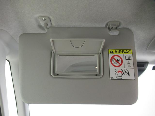 ムーヴキャンバスGメイクアップ SA3両側パワースライドドア オートライト キーフリー アイドリングストップ USB入力端子 衝突被害軽減システム レーンアシスト オートマチックハイビーム ティーゼットデオプラス(岡山県)の中古車