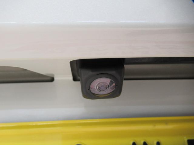 ムーヴキャンバスGメイクアップ SA3両側パワースライドドア オートライト キーフリー アイドリングストップ USB入力端子 衝突被害軽減システム レーンアシスト オートマチックハイビーム ティーゼットデオプラス(岡山県)の中古車