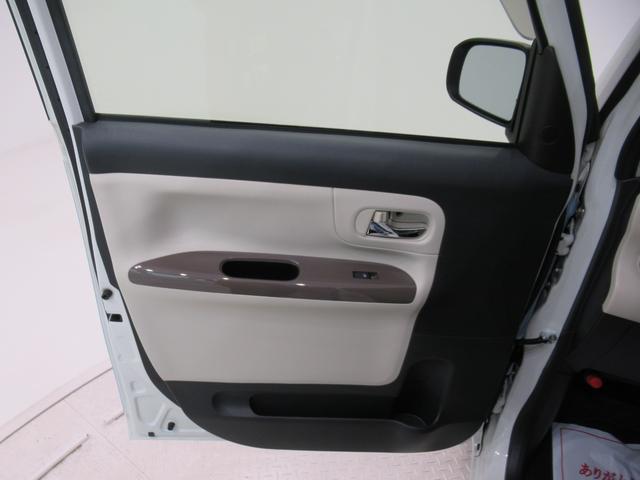 ムーヴキャンバスGメイクアップ SA3両側パワースライドドア オートライト キーフリー アイドリングストップ USB入力端子 衝突被害軽減システム レーンアシスト オートマチックハイビーム ティーゼットデオプラス(岡山県)の中古車