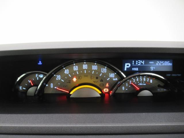 ムーヴキャンバスGメイクアップ SA3両側パワースライドドア オートライト キーフリー アイドリングストップ USB入力端子 衝突被害軽減システム レーンアシスト オートマチックハイビーム ティーゼットデオプラス(岡山県)の中古車