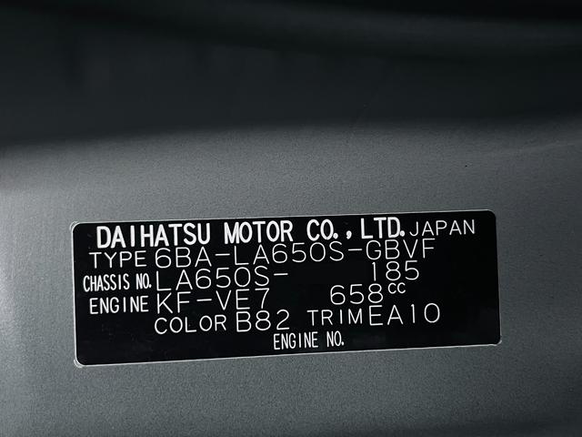 タントカスタムＸスタイルセレクションシートヒーター　両側パワースライドドア　オートライト　キーフリー　アイドリングストップ　パノラマモニター　ナビ　ドライブレコーダー　ＵＳＢ入力端子　Ｂｌｕｅｔｏｏｔｈ　ティーゼットデオプラス（岡山県）の中古車