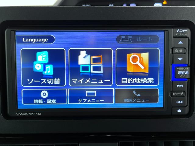 タントカスタムＸスタイルセレクションシートヒーター　両側パワースライドドア　オートライト　キーフリー　アイドリングストップ　パノラマモニター　ナビ　ドライブレコーダー　ＵＳＢ入力端子　Ｂｌｕｅｔｏｏｔｈ　ティーゼットデオプラス（岡山県）の中古車