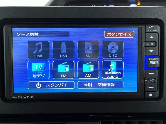 タントカスタムＸスタイルセレクションシートヒーター　両側パワースライドドア　オートライト　キーフリー　アイドリングストップ　パノラマモニター　ナビ　ドライブレコーダー　ＵＳＢ入力端子　Ｂｌｕｅｔｏｏｔｈ　ティーゼットデオプラス（岡山県）の中古車
