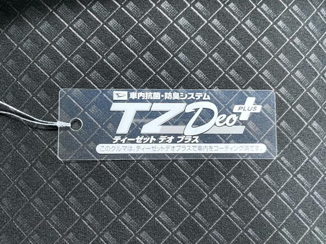 タントカスタムＸスタイルセレクションシートヒーター　両側パワースライドドア　オートライト　キーフリー　アイドリングストップ　パノラマモニター　ナビ　ドライブレコーダー　ＵＳＢ入力端子　Ｂｌｕｅｔｏｏｔｈ　ティーゼットデオプラス（岡山県）の中古車