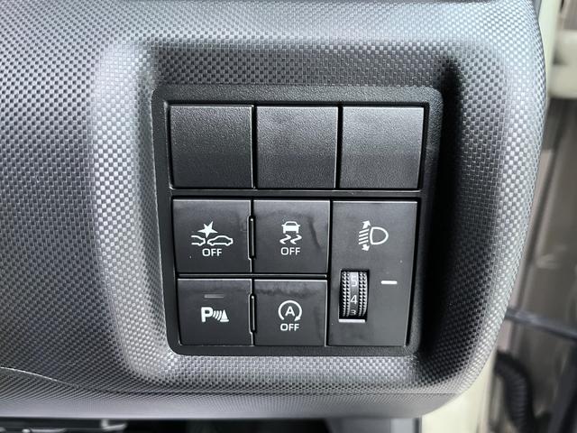 ロッキーXオートライト キーフリー アイドリングストップ パノラマモニター ディスプレイオーディオ ドライブレコーダー USB入力端子 Bluetooth ティーゼットデオプラス(岡山県)の中古車