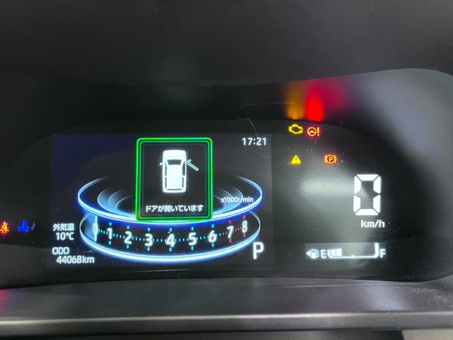 ロッキーXオートライト キーフリー アイドリングストップ パノラマモニター ディスプレイオーディオ ドライブレコーダー USB入力端子 Bluetooth ティーゼットデオプラス(岡山県)の中古車