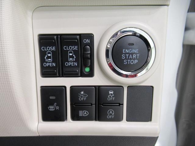 ムーヴキャンバスＧメイクアップＶＳ　ＳＡ３シートヒーター　両側パワースライドドア　オートライト　キーフリー　アイドリングストップ　パノラマモニター　ナビ　ドライブレコーダー　ＵＳＢ入力端子　Ｂｌｕｅｔｏｏｔｈ　ティーゼットデオプラス（岡山県）の中古車