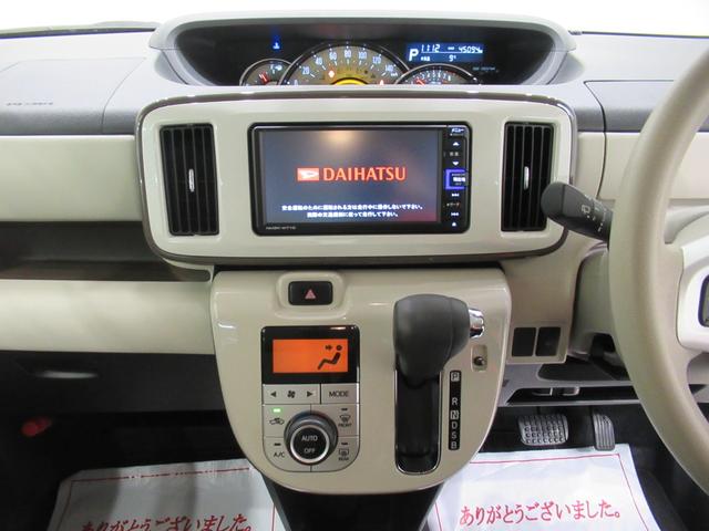 ムーヴキャンバスＧメイクアップＶＳ　ＳＡ３シートヒーター　両側パワースライドドア　オートライト　キーフリー　アイドリングストップ　パノラマモニター　ナビ　ドライブレコーダー　ＵＳＢ入力端子　Ｂｌｕｅｔｏｏｔｈ　ティーゼットデオプラス（岡山県）の中古車