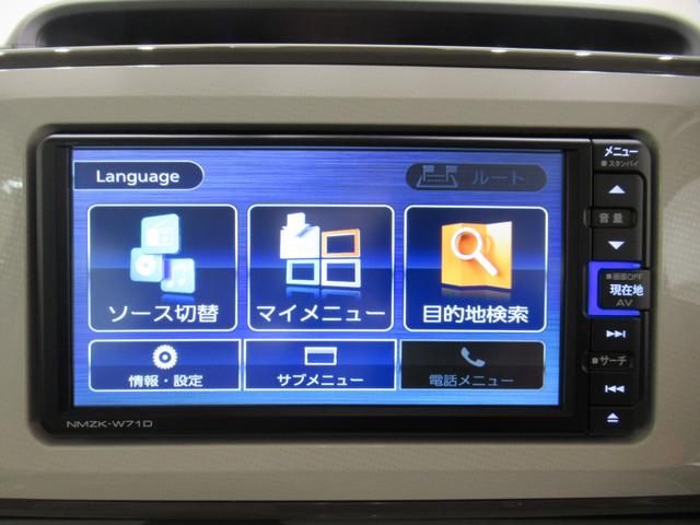 ムーヴキャンバスＧメイクアップＶＳ　ＳＡ３シートヒーター　両側パワースライドドア　オートライト　キーフリー　アイドリングストップ　パノラマモニター　ナビ　ドライブレコーダー　ＵＳＢ入力端子　Ｂｌｕｅｔｏｏｔｈ　ティーゼットデオプラス（岡山県）の中古車