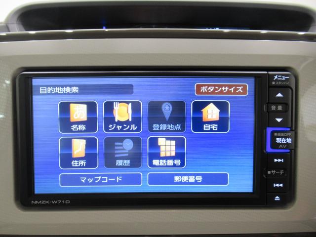 ムーヴキャンバスＧメイクアップＶＳ　ＳＡ３シートヒーター　両側パワースライドドア　オートライト　キーフリー　アイドリングストップ　パノラマモニター　ナビ　ドライブレコーダー　ＵＳＢ入力端子　Ｂｌｕｅｔｏｏｔｈ　ティーゼットデオプラス（岡山県）の中古車