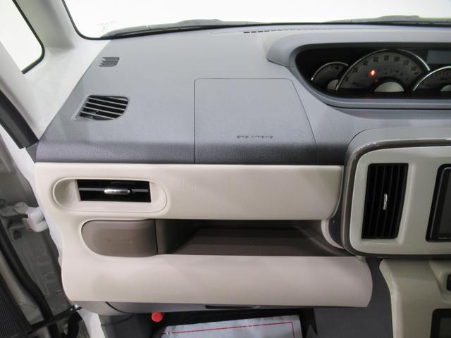 ムーヴキャンバスＧメイクアップＶＳ　ＳＡ３シートヒーター　両側パワースライドドア　オートライト　キーフリー　アイドリングストップ　パノラマモニター　ナビ　ドライブレコーダー　ＵＳＢ入力端子　Ｂｌｕｅｔｏｏｔｈ　ティーゼットデオプラス（岡山県）の中古車