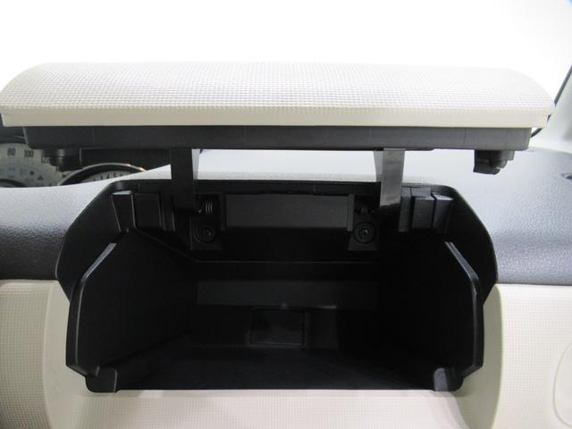 ムーヴキャンバスＧメイクアップＶＳ　ＳＡ３シートヒーター　両側パワースライドドア　オートライト　キーフリー　アイドリングストップ　パノラマモニター　ナビ　ドライブレコーダー　ＵＳＢ入力端子　Ｂｌｕｅｔｏｏｔｈ　ティーゼットデオプラス（岡山県）の中古車