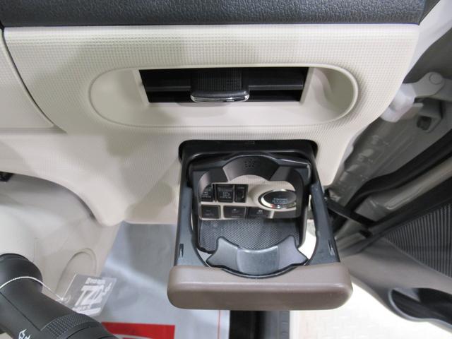 ムーヴキャンバスＧメイクアップＶＳ　ＳＡ３シートヒーター　両側パワースライドドア　オートライト　キーフリー　アイドリングストップ　パノラマモニター　ナビ　ドライブレコーダー　ＵＳＢ入力端子　Ｂｌｕｅｔｏｏｔｈ　ティーゼットデオプラス（岡山県）の中古車