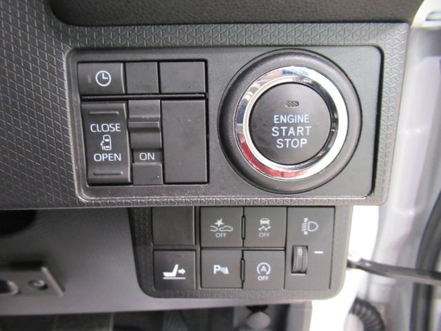 タントXシートヒーター 左側パワースライドドア オートライト キーフリー アイドリングストップ バックモニター ナビ ドライブレコーダー USB入力端子 Bluetooth ティーゼットデオプラス(岡山県)の中古車