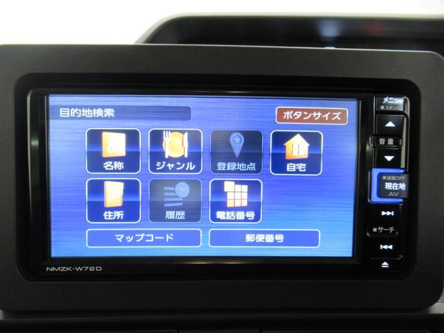 タントXシートヒーター 左側パワースライドドア オートライト キーフリー アイドリングストップ バックモニター ナビ ドライブレコーダー USB入力端子 Bluetooth ティーゼットデオプラス(岡山県)の中古車