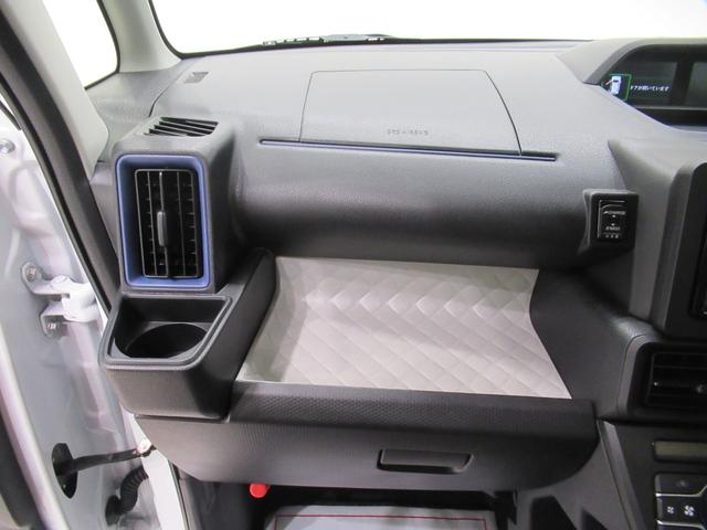 タントXシートヒーター 左側パワースライドドア オートライト キーフリー アイドリングストップ バックモニター ナビ ドライブレコーダー USB入力端子 Bluetooth ティーゼットデオプラス(岡山県)の中古車