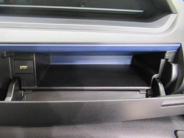 タントXシートヒーター 左側パワースライドドア オートライト キーフリー アイドリングストップ バックモニター ナビ ドライブレコーダー USB入力端子 Bluetooth ティーゼットデオプラス(岡山県)の中古車