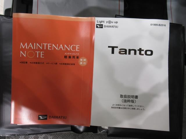 タントXシートヒーター 左側パワースライドドア オートライト キーフリー アイドリングストップ バックモニター ナビ ドライブレコーダー USB入力端子 Bluetooth ティーゼットデオプラス(岡山県)の中古車