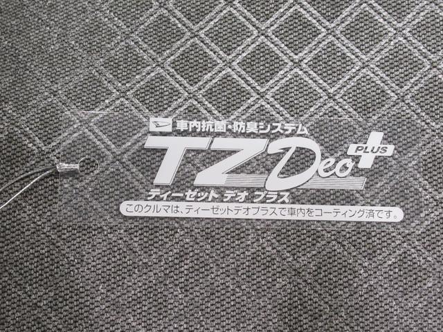 タントXシートヒーター 左側パワースライドドア オートライト キーフリー アイドリングストップ バックモニター ナビ ドライブレコーダー USB入力端子 Bluetooth ティーゼットデオプラス(岡山県)の中古車