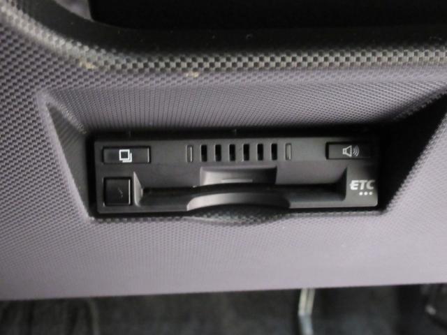 ロッキープレミアムGシートヒーター オートライト キーフリー アイドリングストップ バックモニター ディスプレイオーディオ ドライブレコーダー USB入力端子 Bluetooth ティーゼットデオプラス(岡山県)の中古車