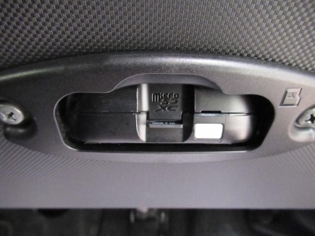 ロッキープレミアムGシートヒーター オートライト キーフリー アイドリングストップ バックモニター ディスプレイオーディオ ドライブレコーダー USB入力端子 Bluetooth ティーゼットデオプラス(岡山県)の中古車