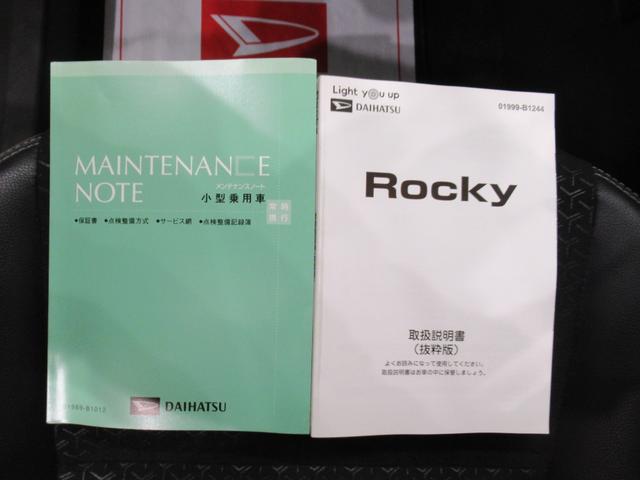 ロッキープレミアムGシートヒーター オートライト キーフリー アイドリングストップ バックモニター ディスプレイオーディオ ドライブレコーダー USB入力端子 Bluetooth ティーゼットデオプラス(岡山県)の中古車