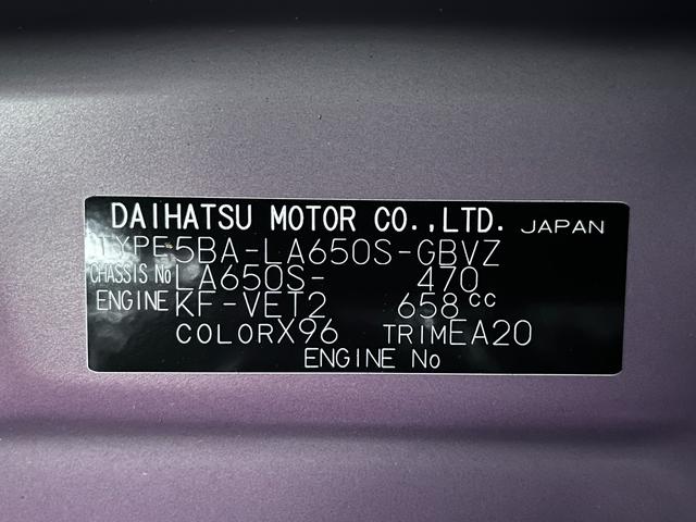 タントカスタムRSシートヒーター 両側パワースライドドア オートライト キーフリー アイドリングストップ パノラマモニター ディスプレイオーディオ USB入力端子 Bluetooth エコアイドル非装着車(岡山県)の中古車