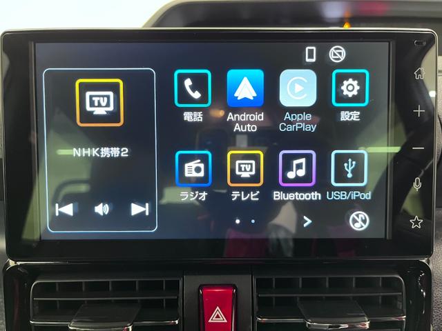 タントカスタムRSシートヒーター 両側パワースライドドア オートライト キーフリー アイドリングストップ パノラマモニター ディスプレイオーディオ USB入力端子 Bluetooth エコアイドル非装着車(岡山県)の中古車