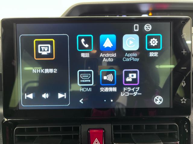 タントカスタムRSシートヒーター 両側パワースライドドア オートライト キーフリー アイドリングストップ パノラマモニター ディスプレイオーディオ USB入力端子 Bluetooth エコアイドル非装着車(岡山県)の中古車