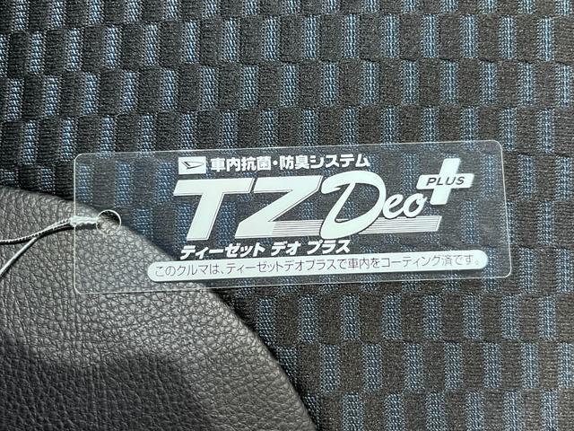 タントカスタムRSシートヒーター 両側パワースライドドア オートライト キーフリー アイドリングストップ パノラマモニター ディスプレイオーディオ USB入力端子 Bluetooth エコアイドル非装着車(岡山県)の中古車