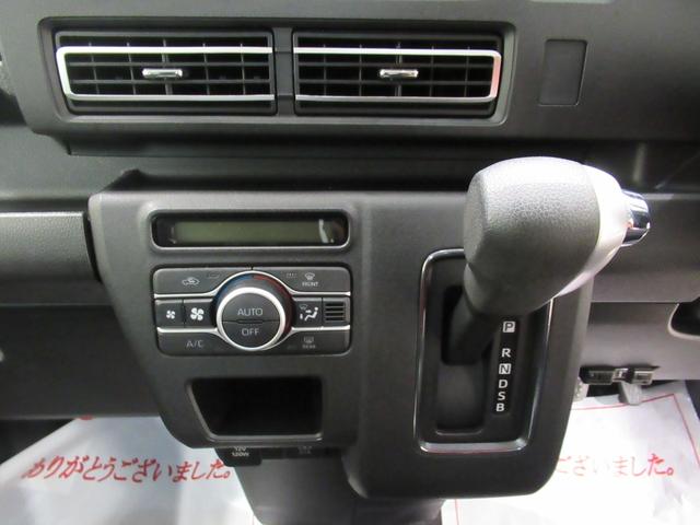 アトレーRSLEDヘッドランプ 両側パワースライドドア オートライト キーフリー アイドリングストップ USB入力端子 電動格納式ドアミラー 衝突被害軽減システム レーンアシスト オートマチックハイビーム(岡山県)の中古車