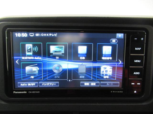 アトレーRSLEDヘッドランプ 両側パワースライドドア オートライト キーフリー アイドリングストップ USB入力端子 電動格納式ドアミラー 衝突被害軽減システム レーンアシスト オートマチックハイビーム(岡山県)の中古車